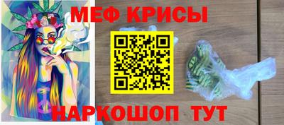 мдпв Кандалакша