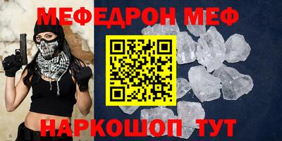 мдпв Кандалакша