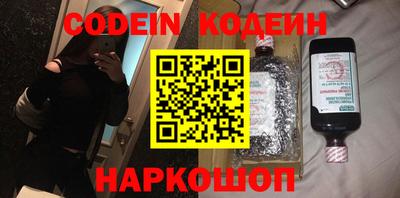 мдпв Кандалакша