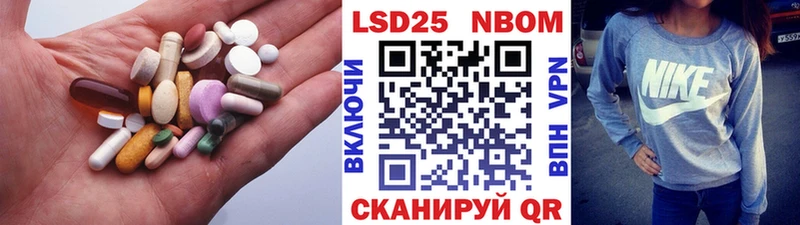 ЛСД экстази ecstasy  ОМГ ОМГ ТОР  Краснознаменск  что такое  