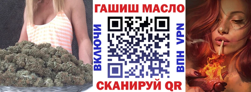 Дистиллят ТГК вейп с тгк  где можно купить   Краснознаменск 